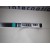 TK965 - Fuji W12c Intelligent Feeders